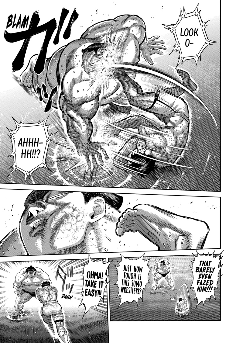 Kengan Omega Chapter 222 - Page 5 in English