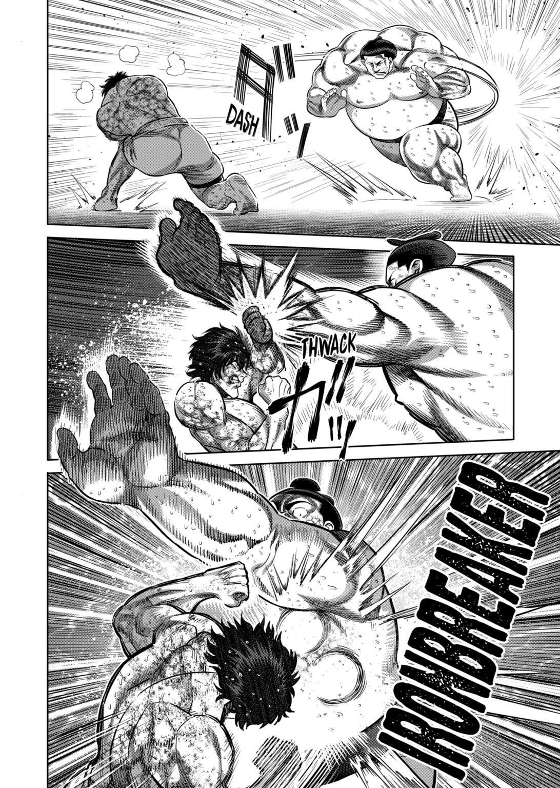 Kengan Omega Chapter 223 - Page 12 in English