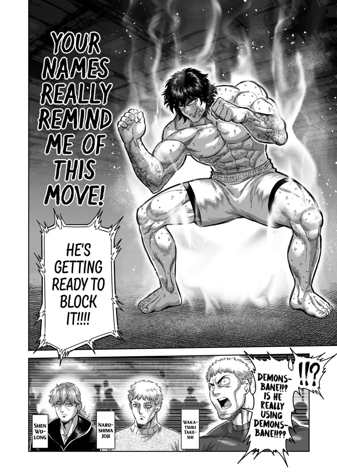Kengan Omega Chapter 223 - Page 6 in English