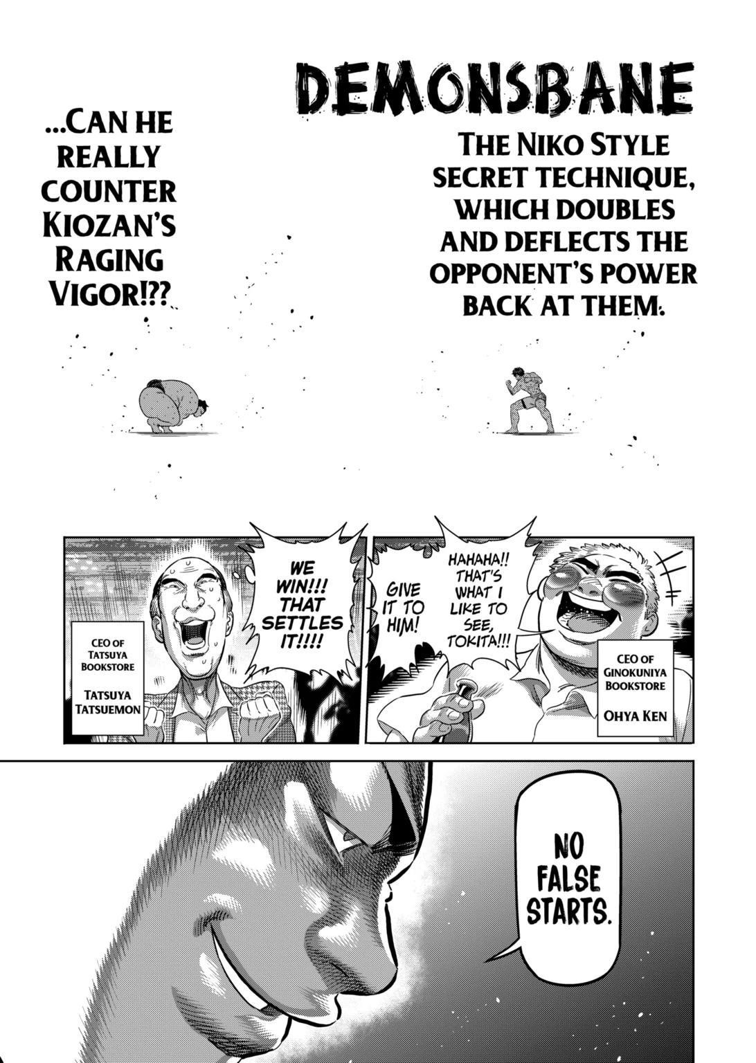 Kengan Omega Chapter 223 - Page 7 in English