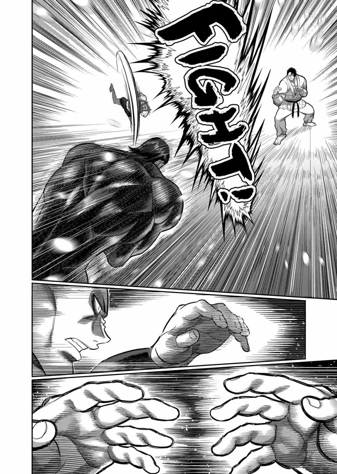 Kengan Omega Chapter 224 - Page 12 in English