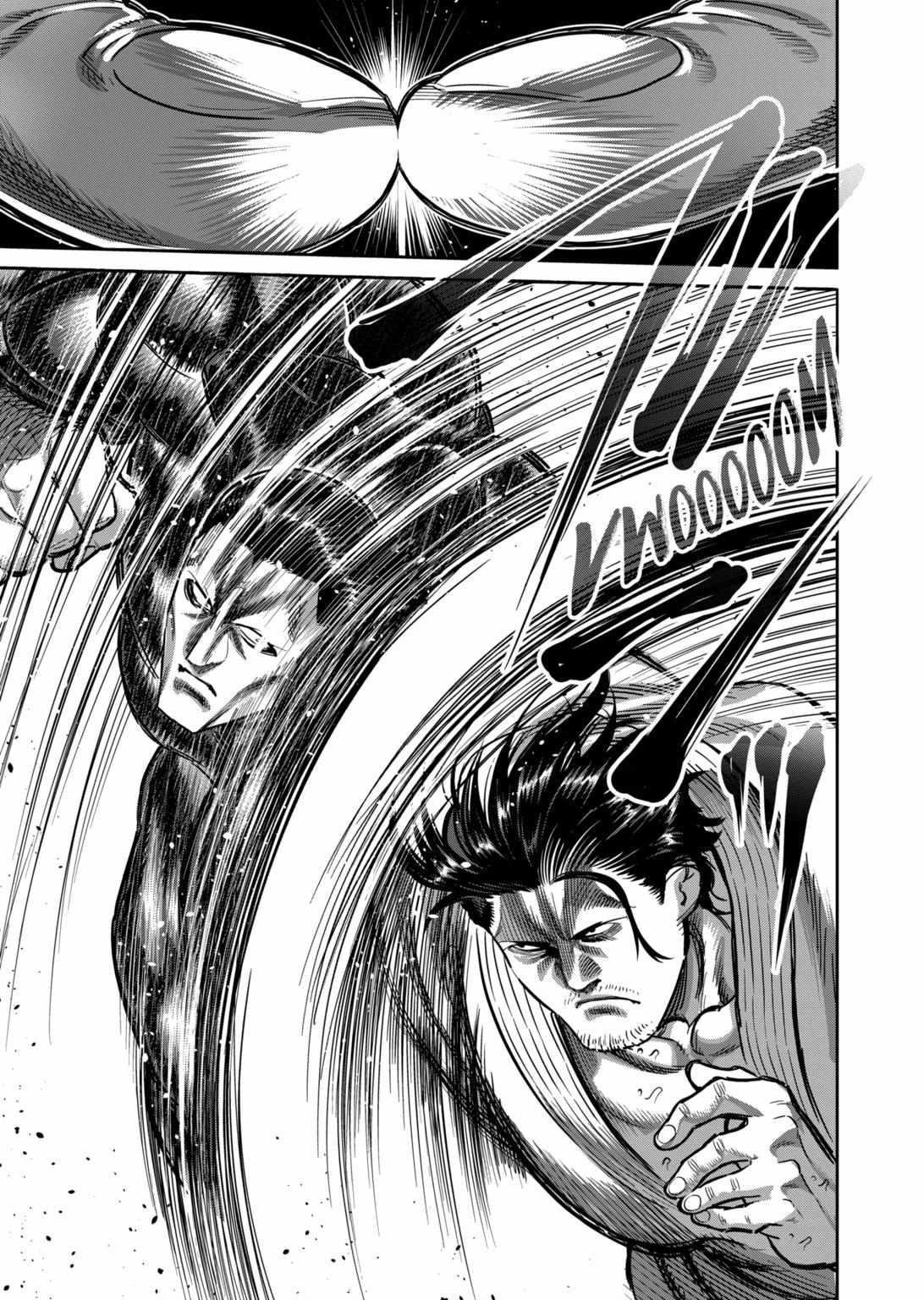 Kengan Omega Chapter 224 - Page 13 in English