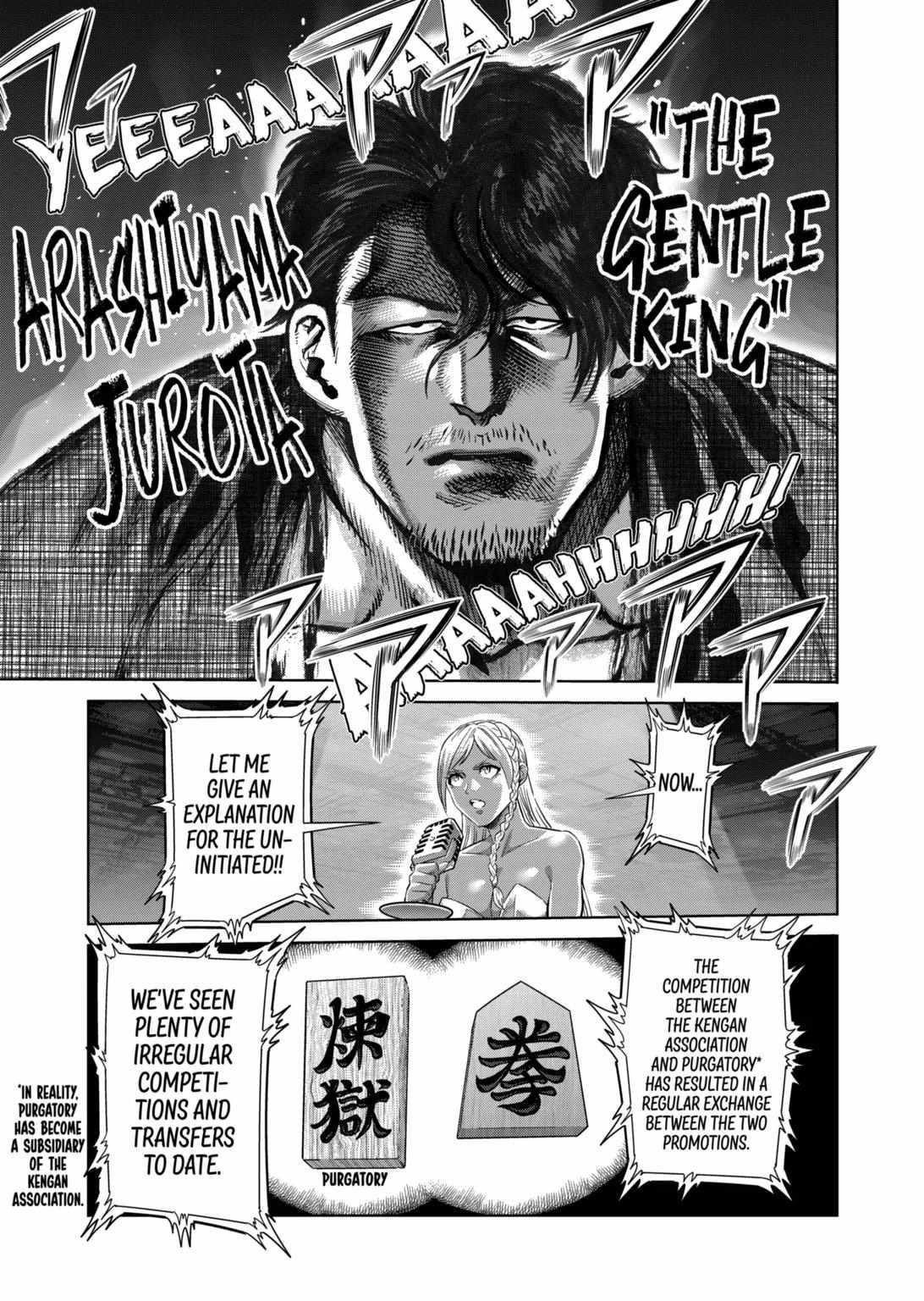 Kengan Omega Chapter 224 - Page 7 in English