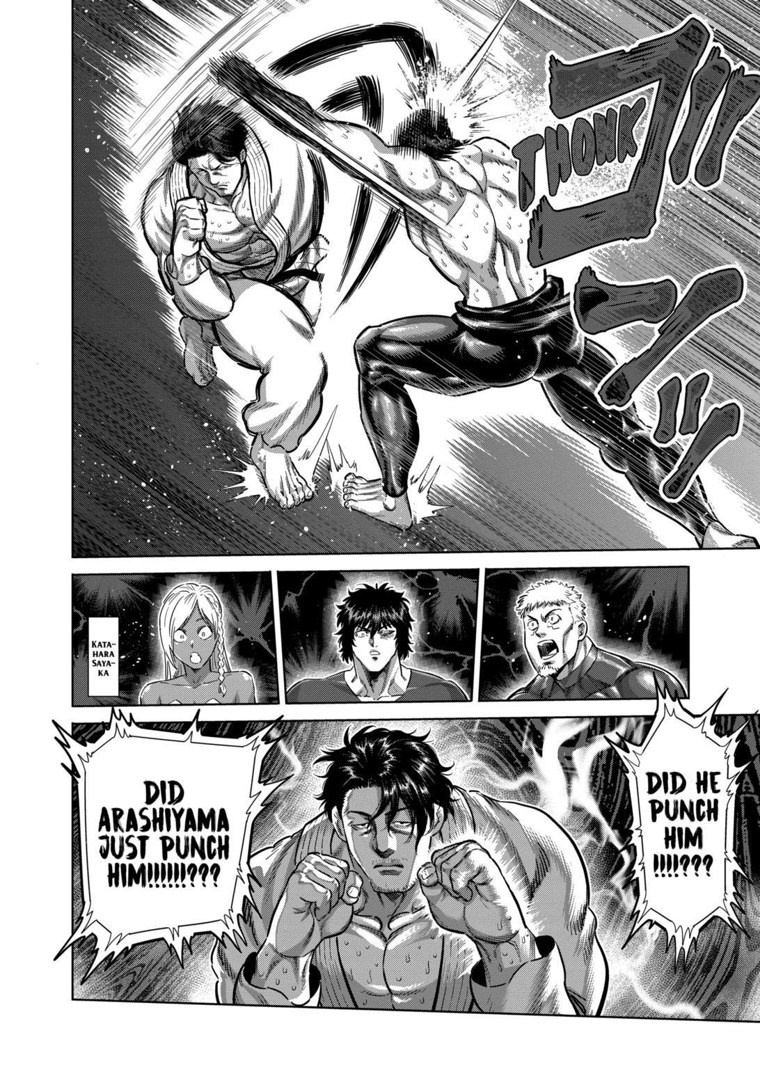 Kengan Omega Chapter 225 - Page 12 in English
