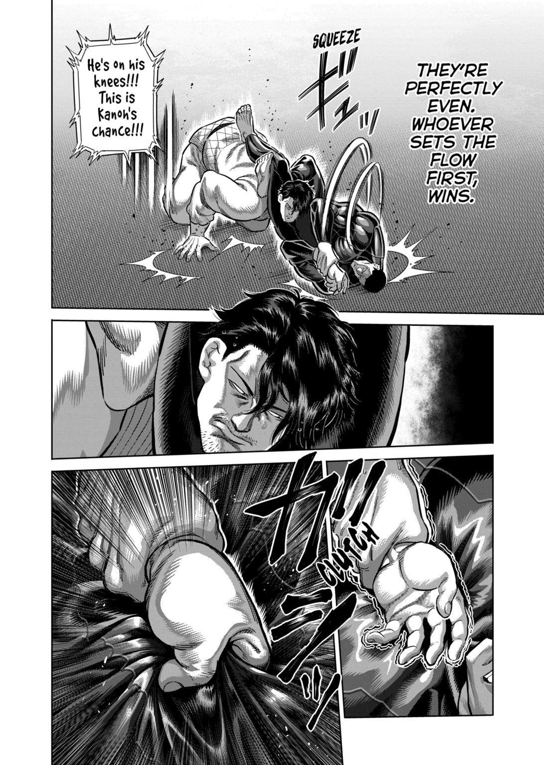 Kengan Omega Chapter 225 - Page 6 in English