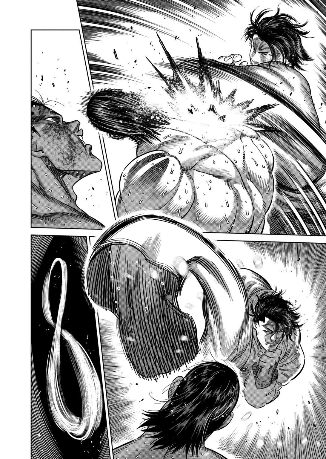 Kengan Omega Chapter 226 - Page 4 in English