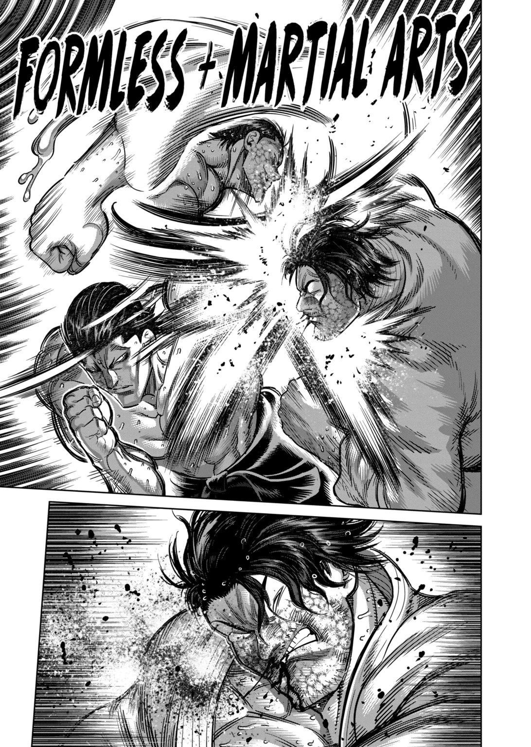 Kengan Omega Chapter 226 - Page 5 in English