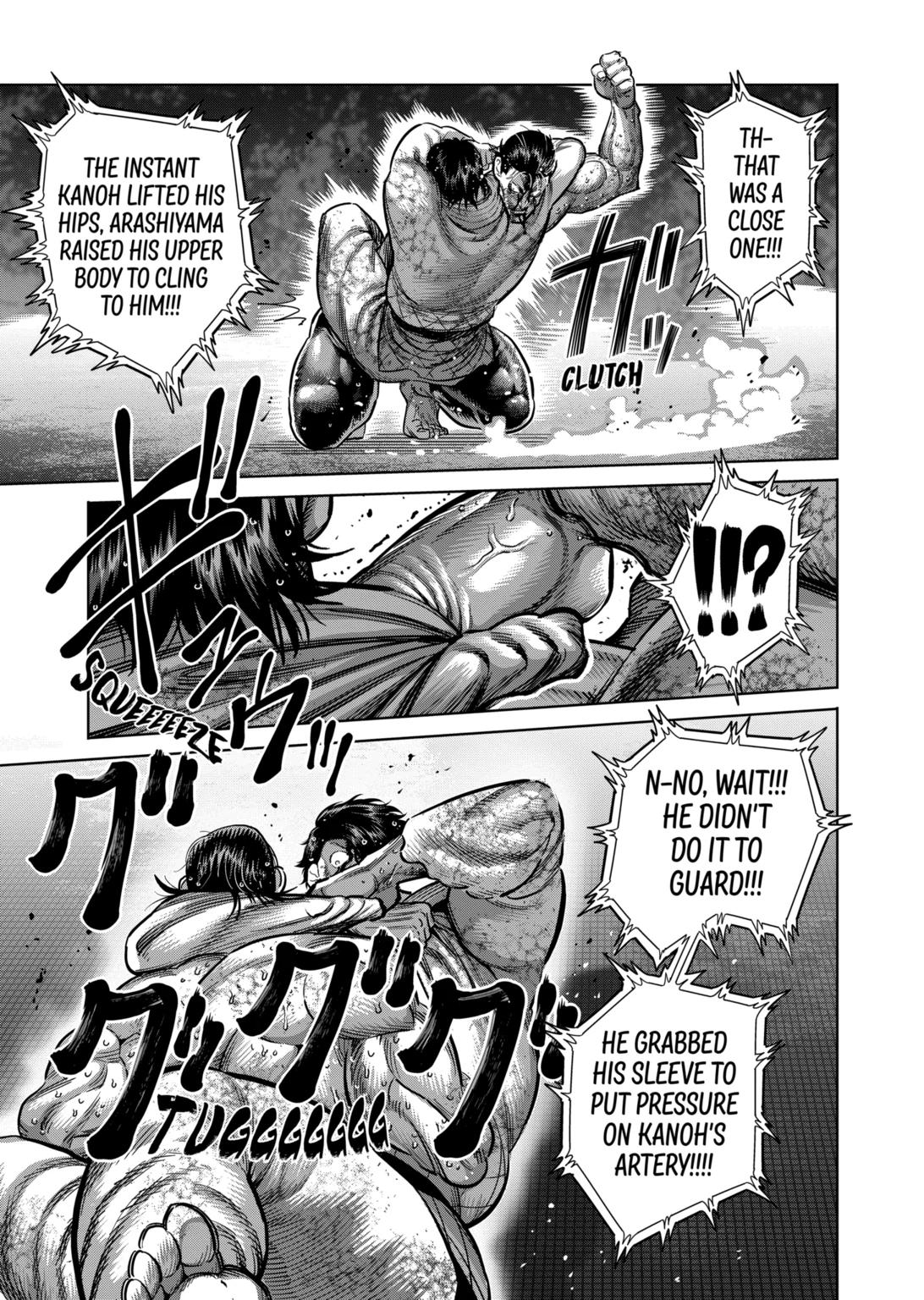 Kengan Omega Chapter 227 - Page 13 in English
