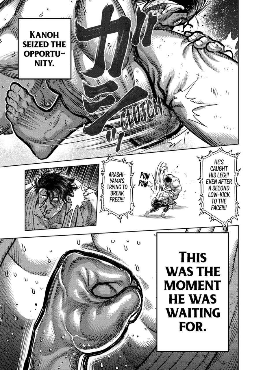 Kengan Omega Chapter 227 - Page 3 in English