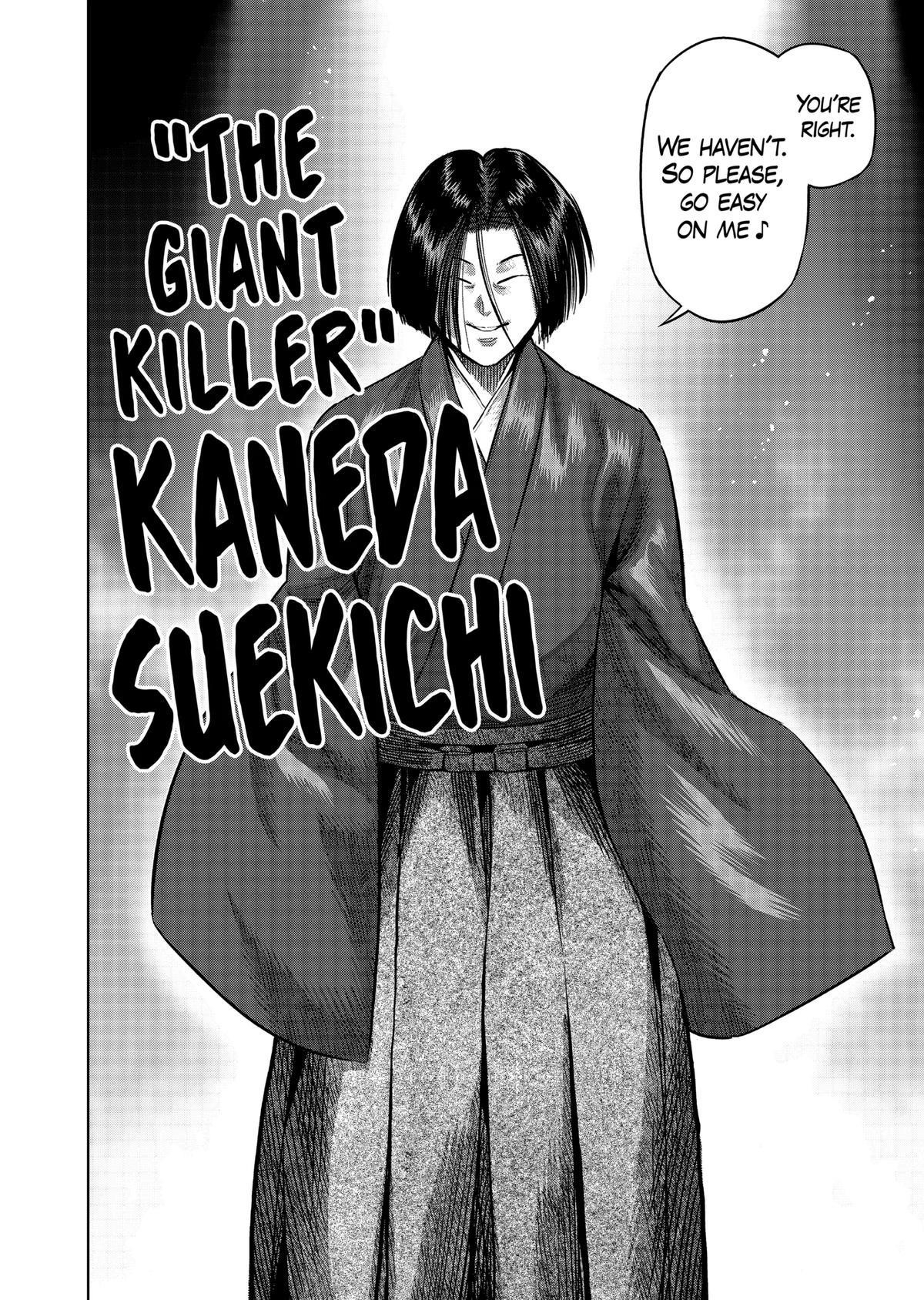 Kengan Omega Chapter 228 - Page 6 in English