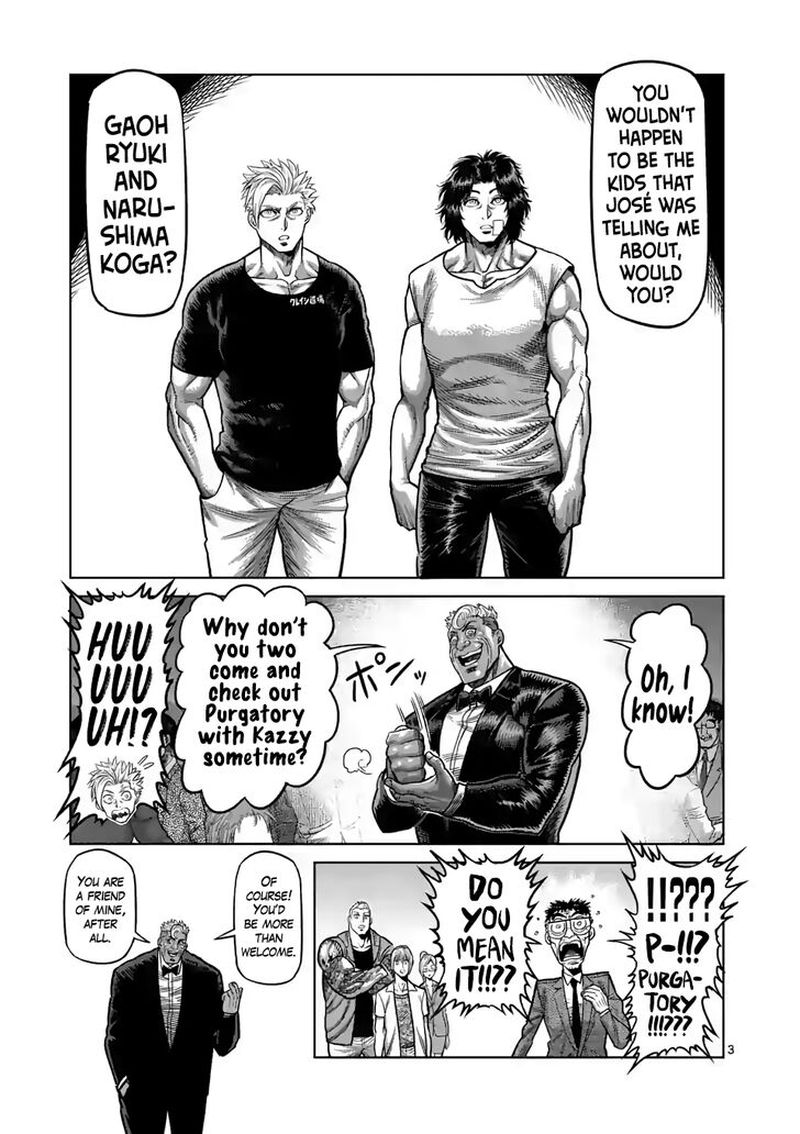 Kengan Omega Chapter 23 - Page 3 in English