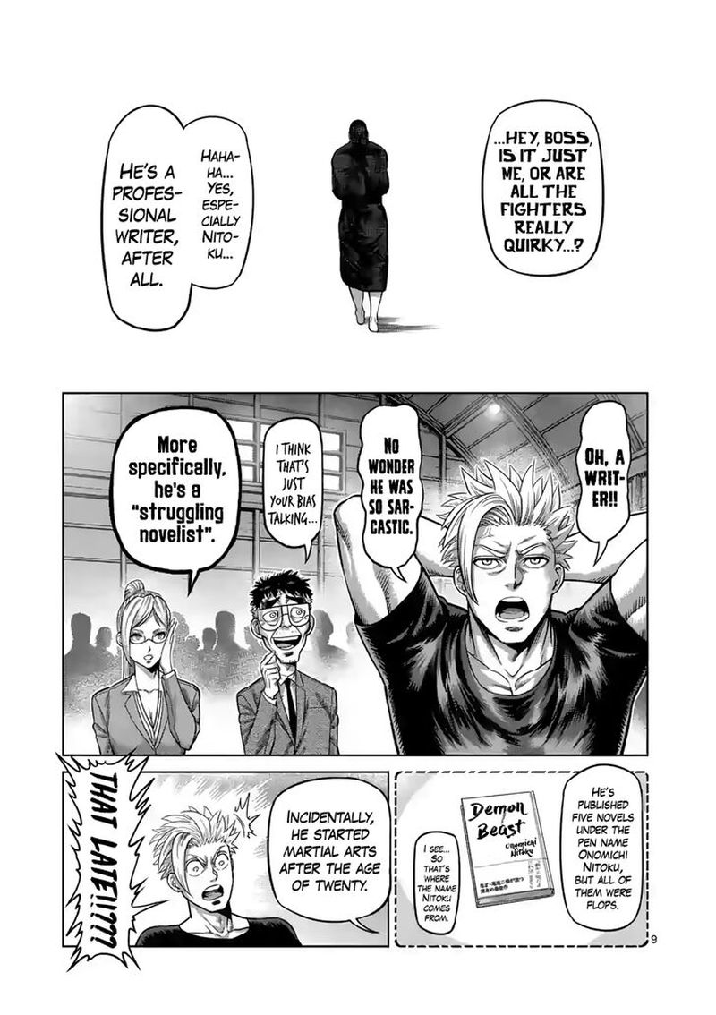 Kengan Omega Chapter 23 - Page 9 in English