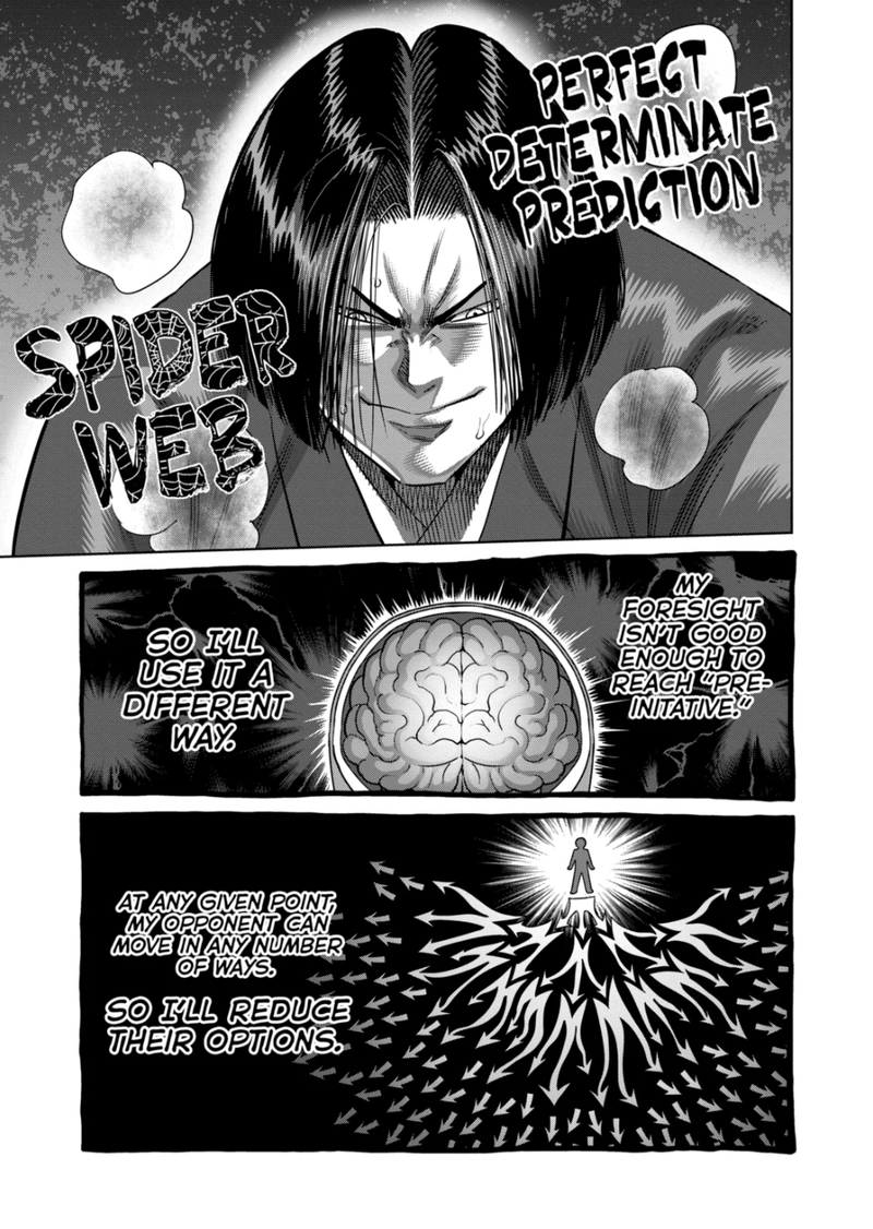 Kengan Omega Chapter 230 - Page 5 in English