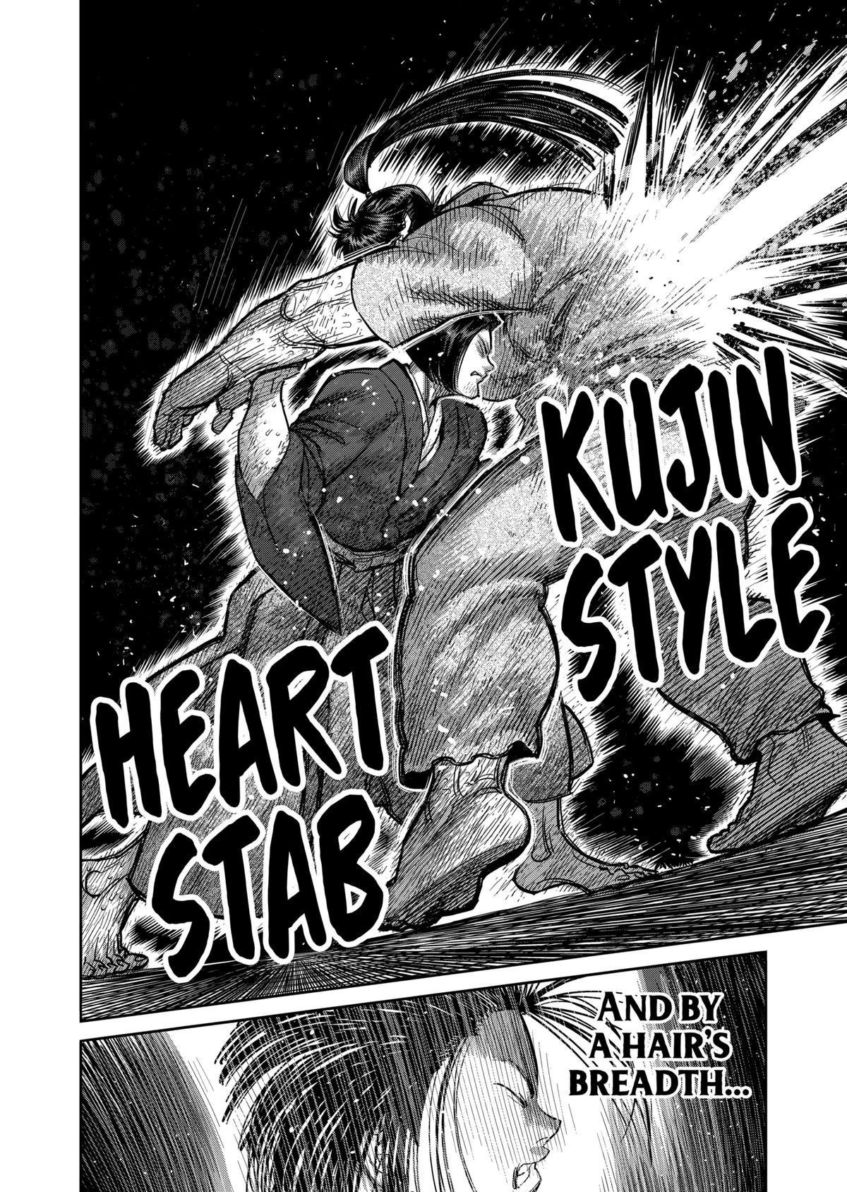 Kengan Omega Chapter 231 - Page 14 in English