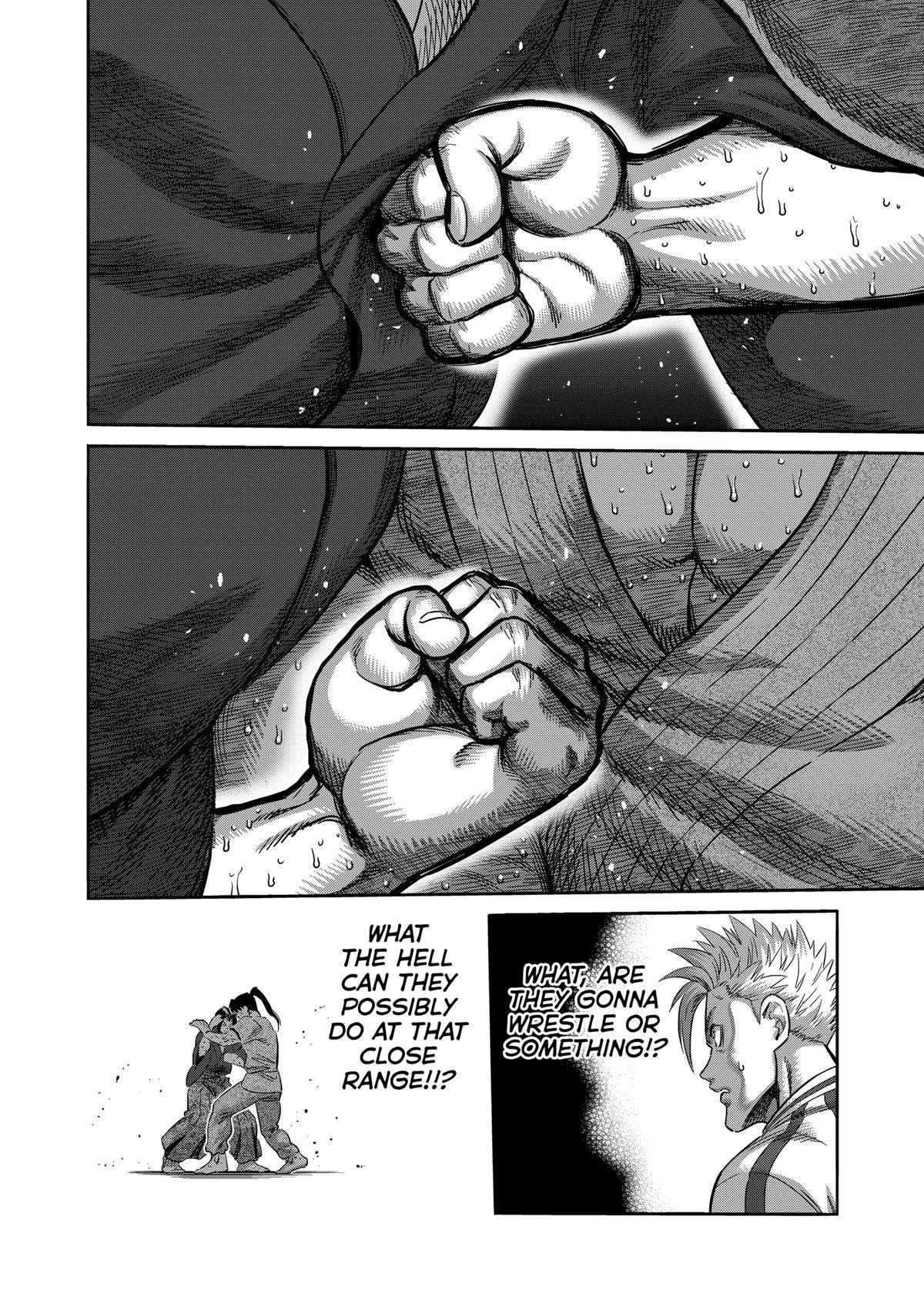 Kengan Omega Chapter 231 - Page 6 in English