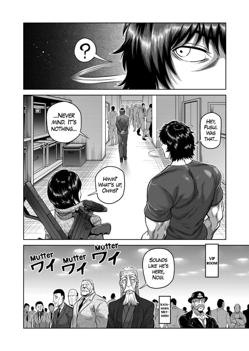 Kengan Omega Chapter 232 - Page 10 in English