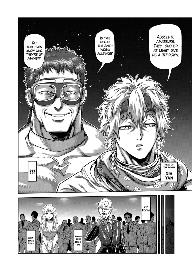 Kengan Omega Chapter 232 - Page 12 in English