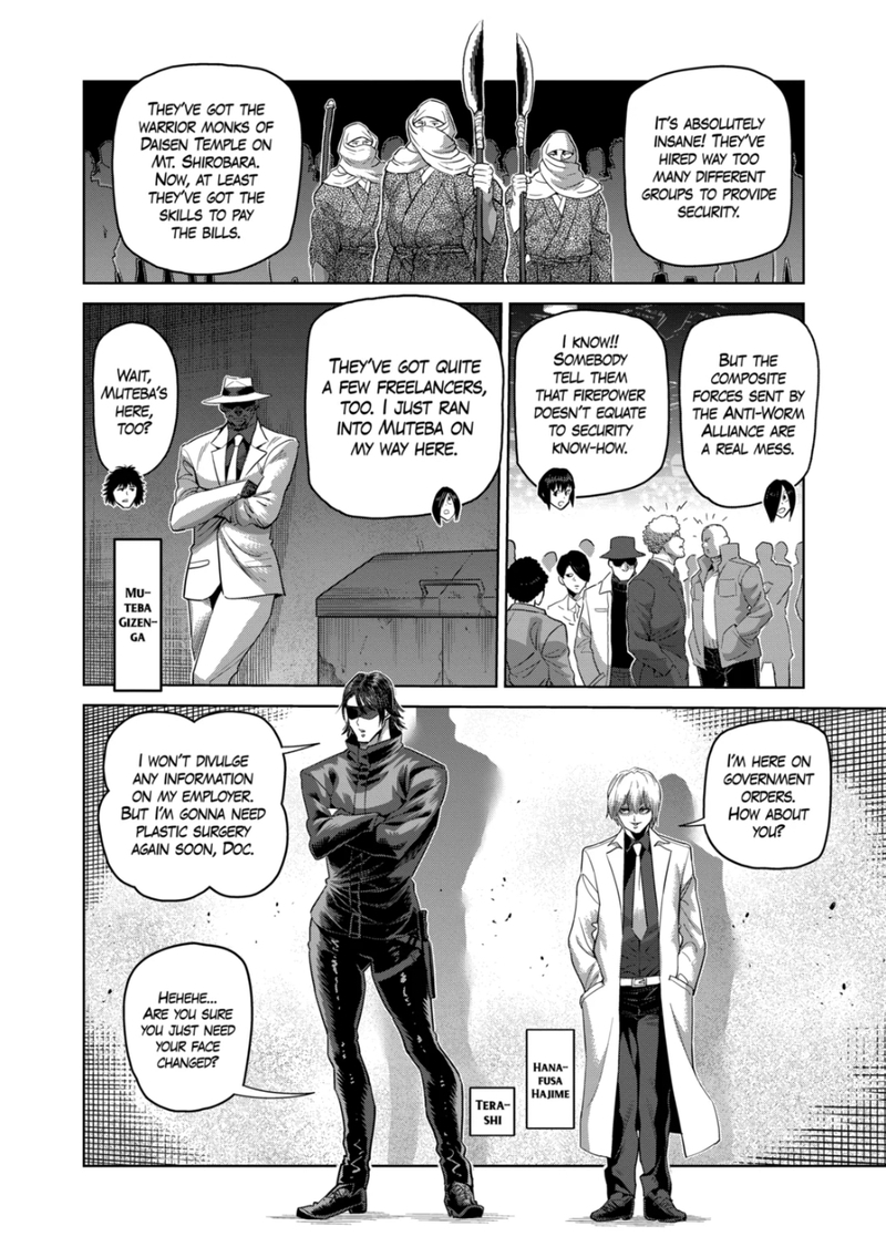 Kengan Omega Chapter 232 - Page 4 in English