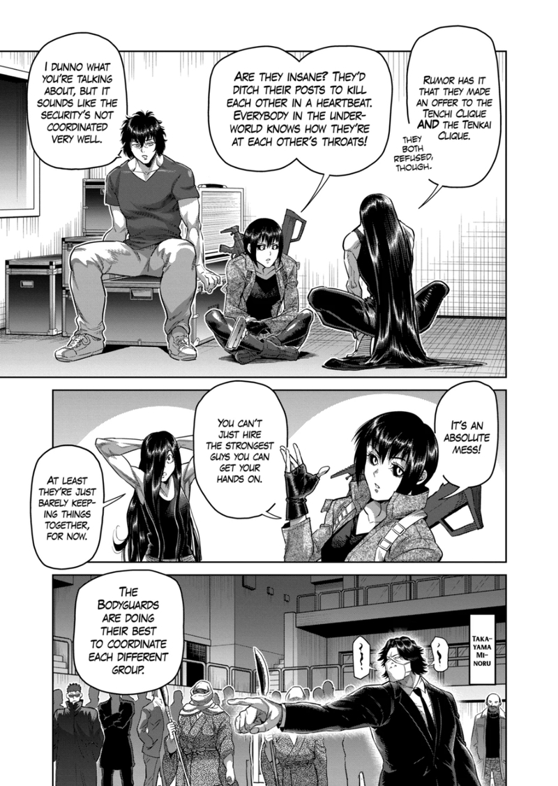 Kengan Omega Chapter 232 - Page 5 in English