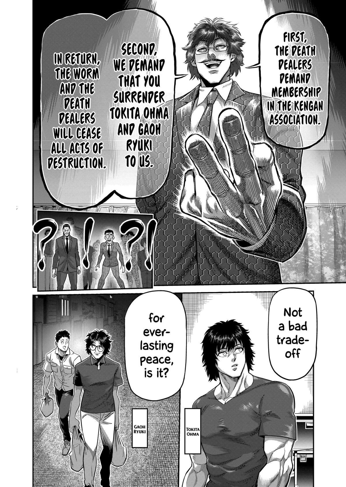 Kengan Omega Chapter 233 - Page 16 in English