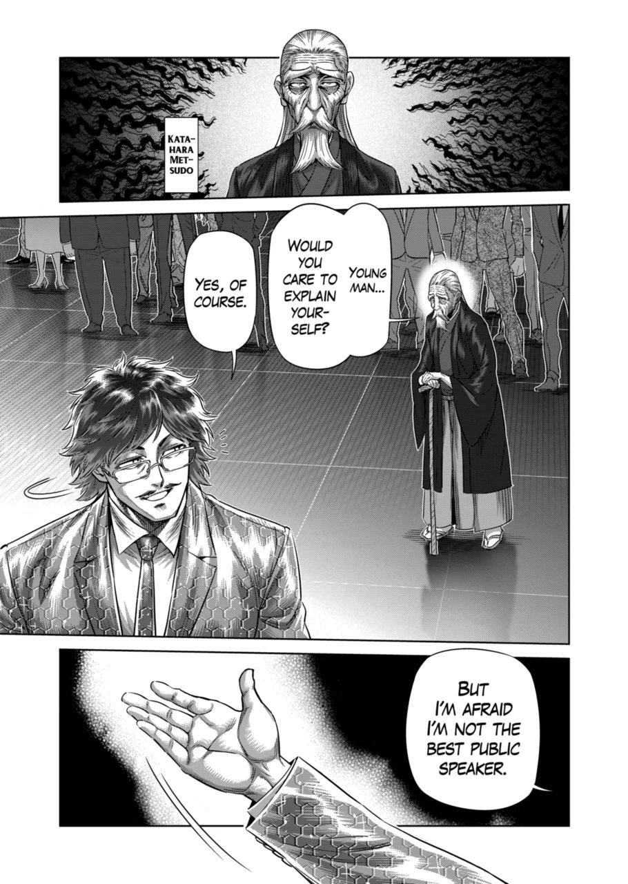 Kengan Omega Chapter 233 - Page 3 in English