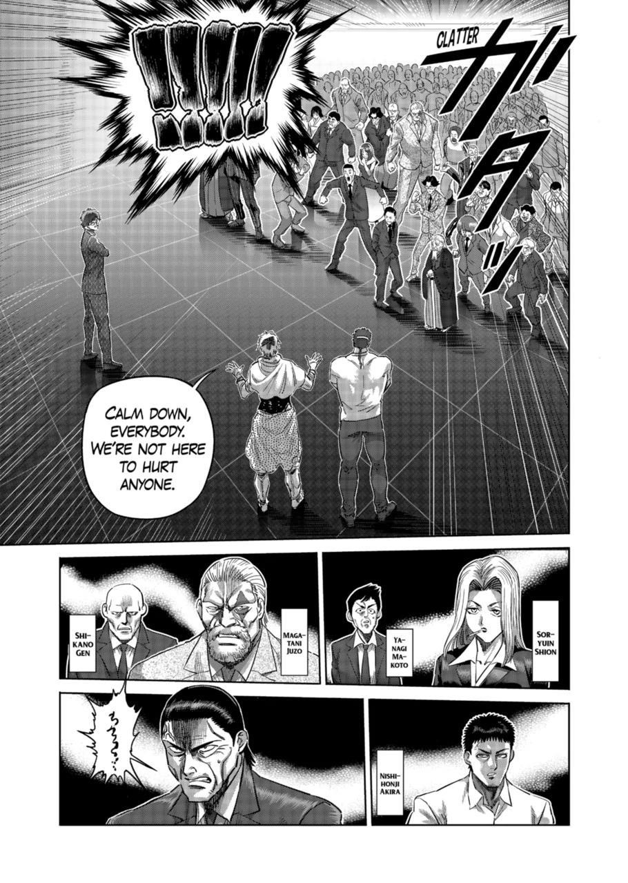 Kengan Omega Chapter 233 - Page 5 in English