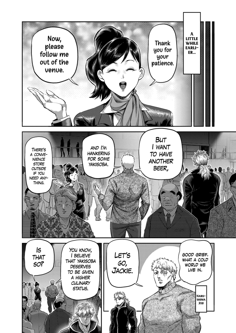 Kengan Omega Chapter 234 - Page 12 in English