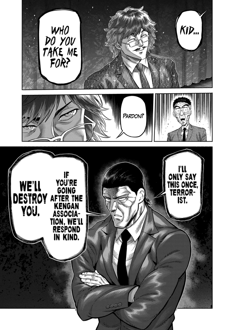 Kengan Omega Chapter 234 - Page 3 in English