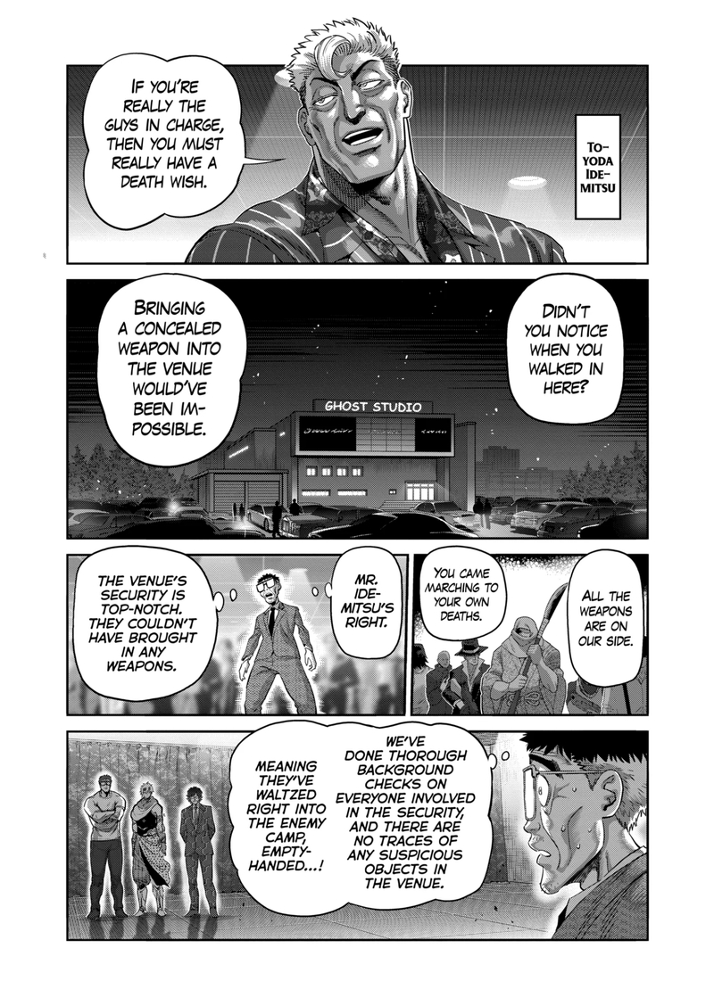 Kengan Omega Chapter 234 - Page 6 in English