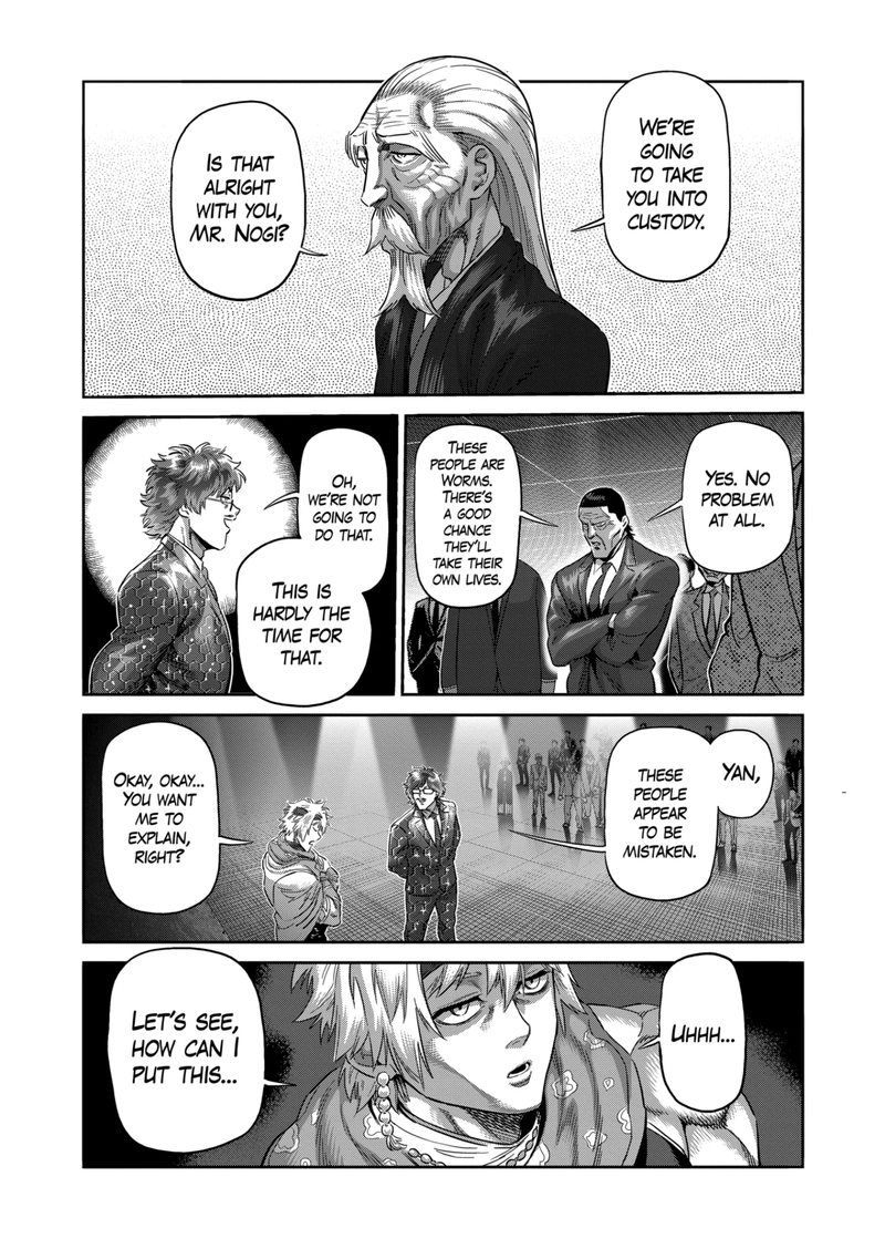 Kengan Omega Chapter 234 - Page 7 in English