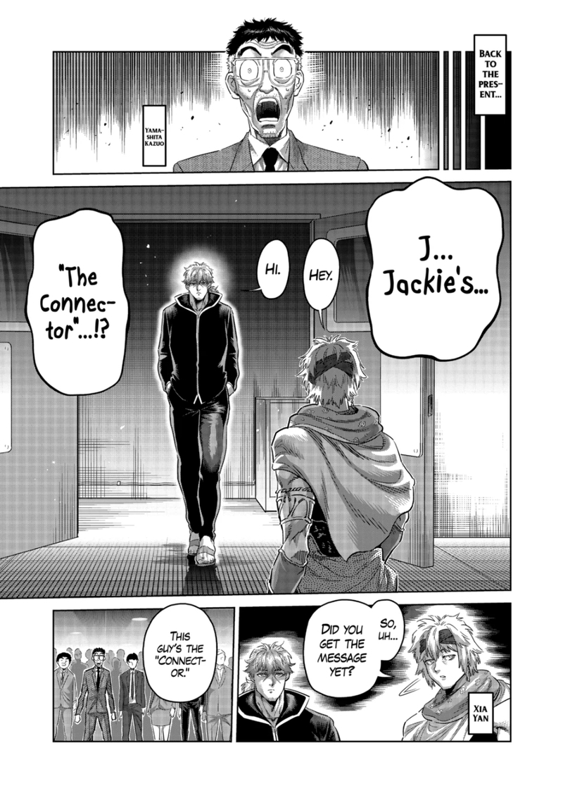 Kengan Omega Chapter 235 - Page 13 in English