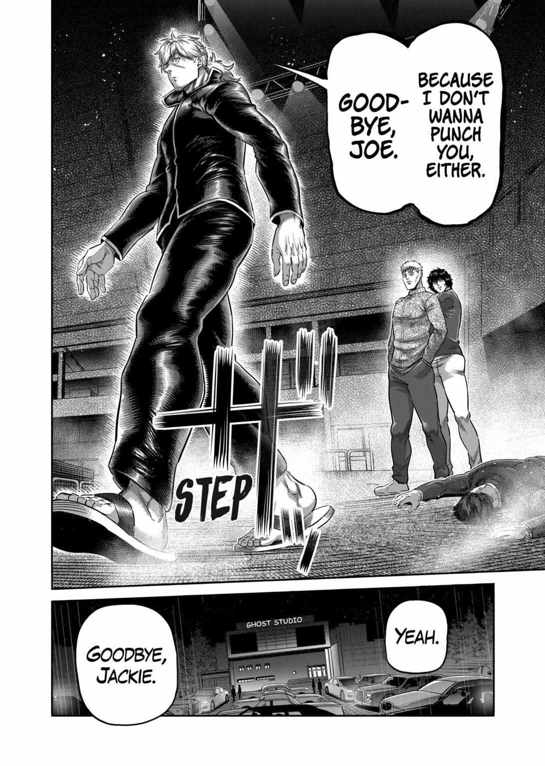 Kengan Omega Chapter 236 - Page 16 in English