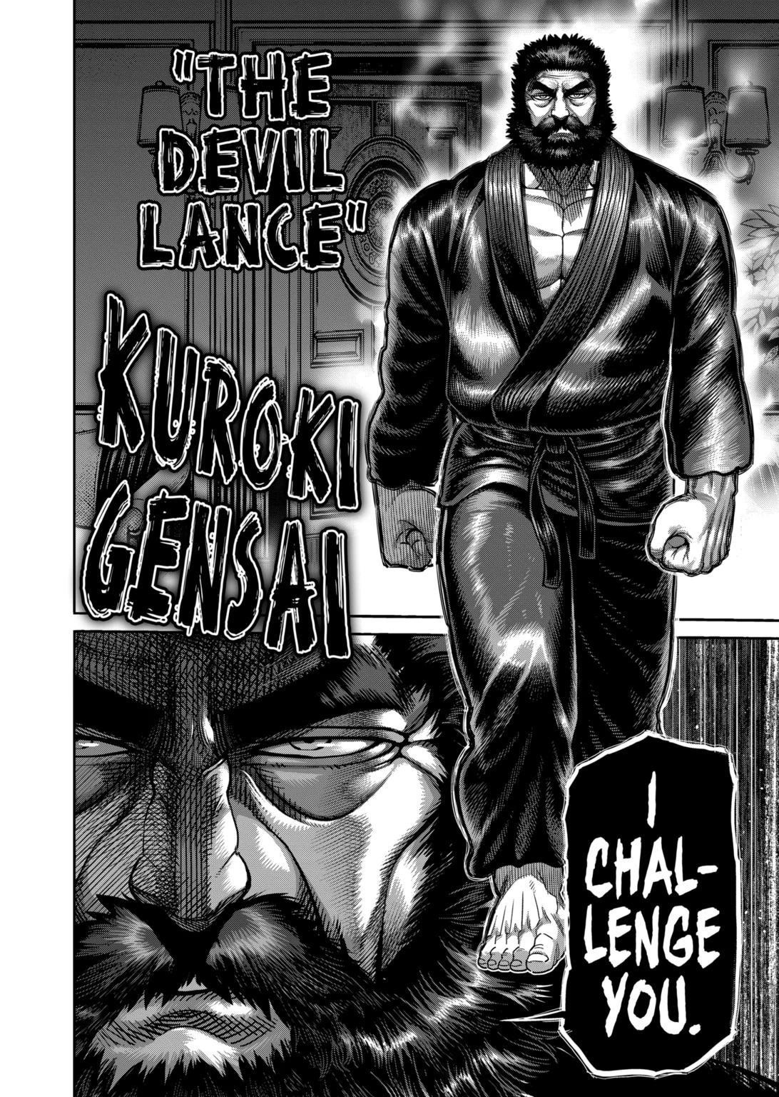 Kengan Omega Chapter 237 - Page 20 in English