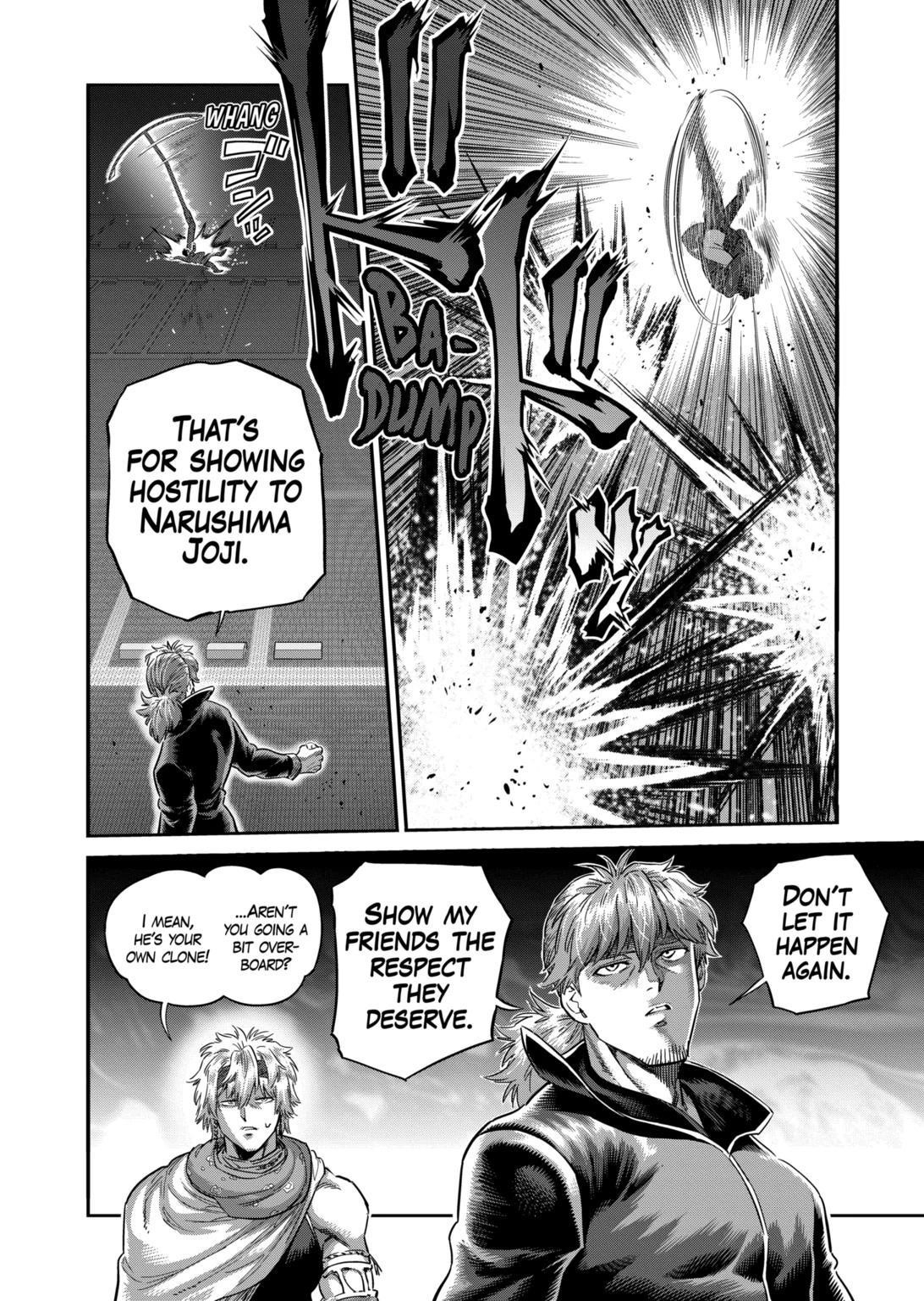 Kengan Omega Chapter 237 - Page 4 in English