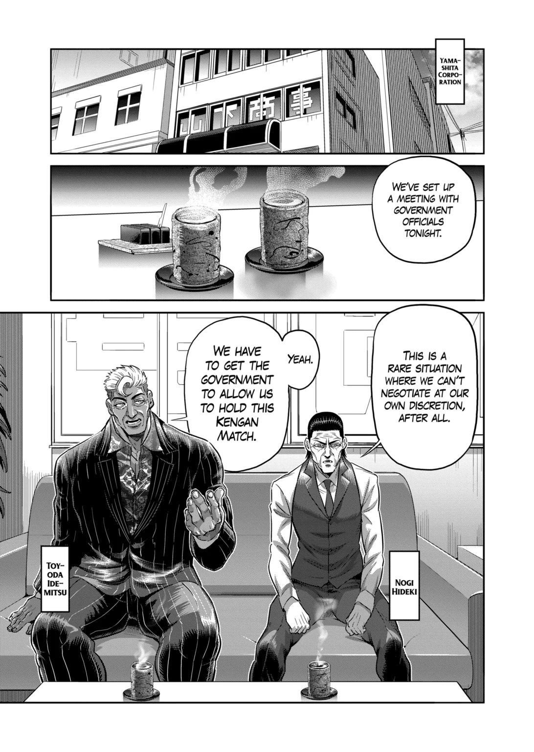 Kengan Omega Chapter 237 - Page 9 in English