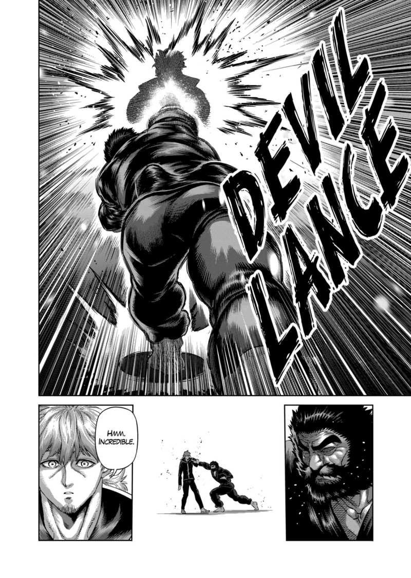 Kengan Omega Chapter 238 - Page 4 in English