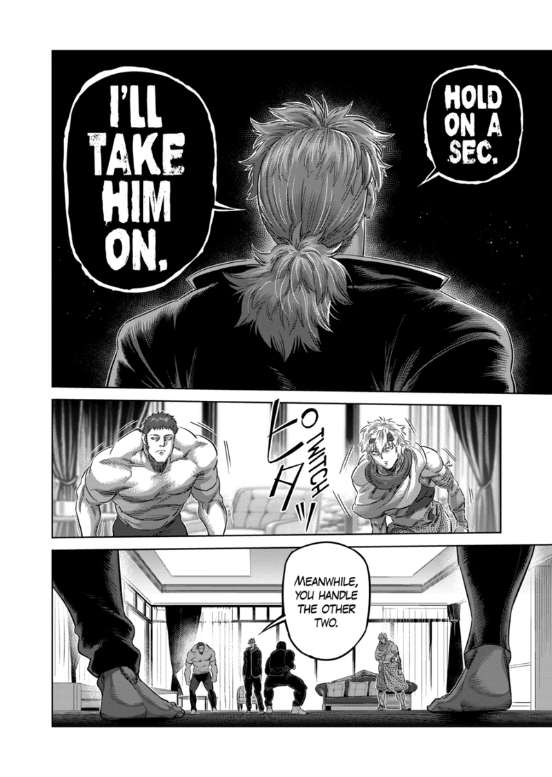 Kengan Omega Chapter 238 - Page 6 in English
