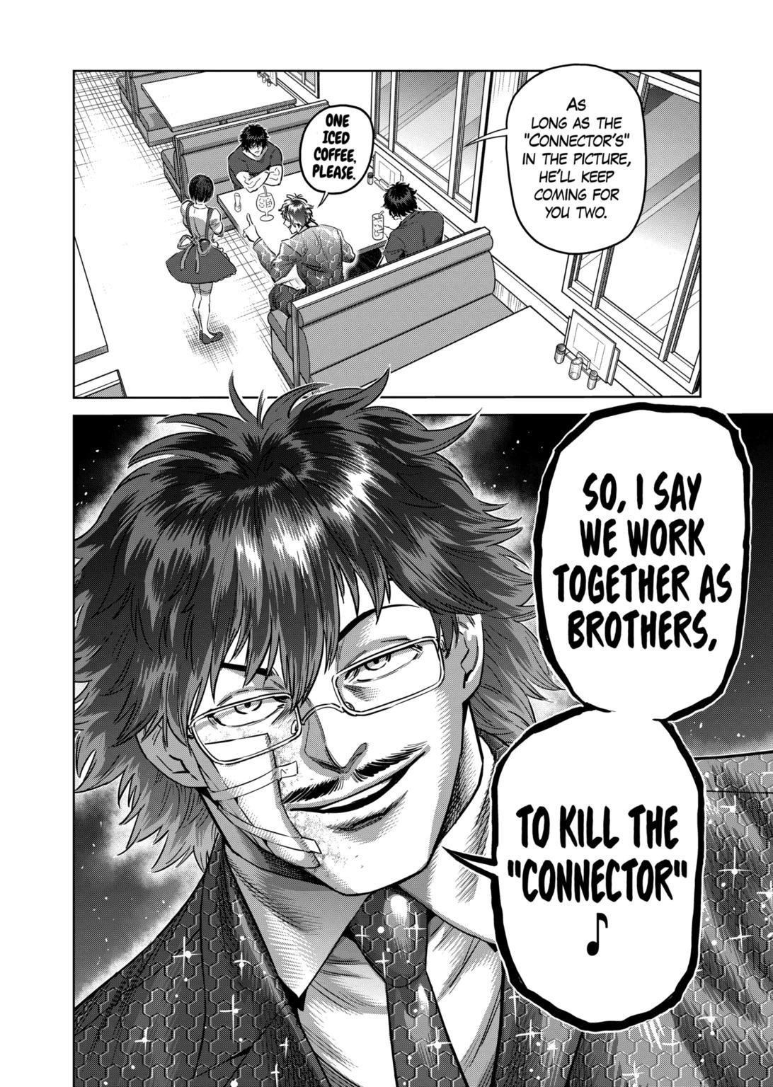 Kengan Omega Chapter 239 - Page 16 in English