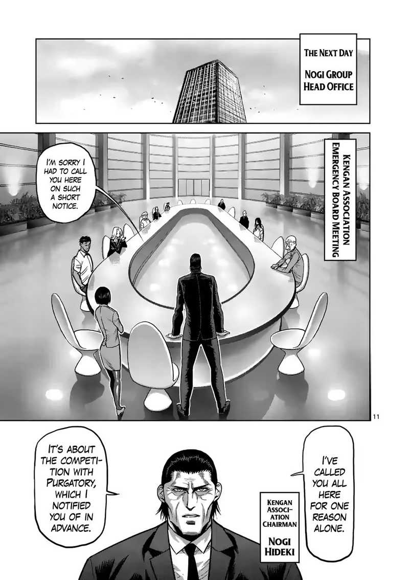 Kengan Omega Chapter 24 - Page 11 in English