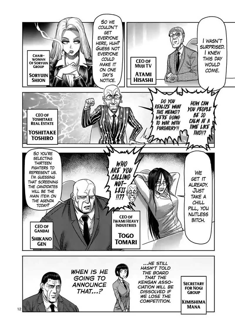 Kengan Omega Chapter 24 - Page 12 in English