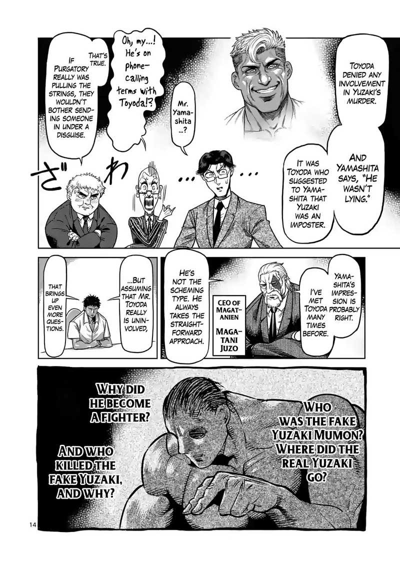 Kengan Omega Chapter 24 - Page 14 in English