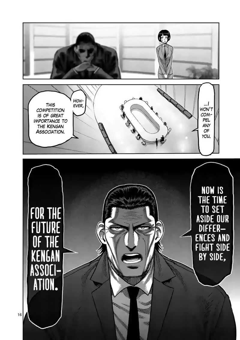 Kengan Omega Chapter 24 - Page 16 in English