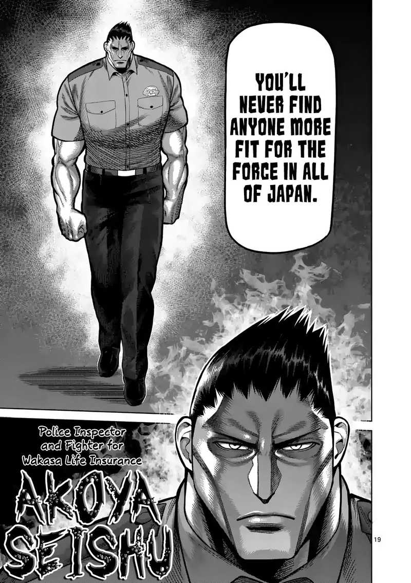 Kengan Omega Chapter 24 - Page 19 in English