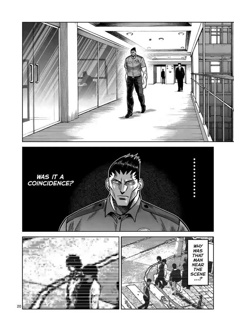 Kengan Omega Chapter 24 - Page 20 in English