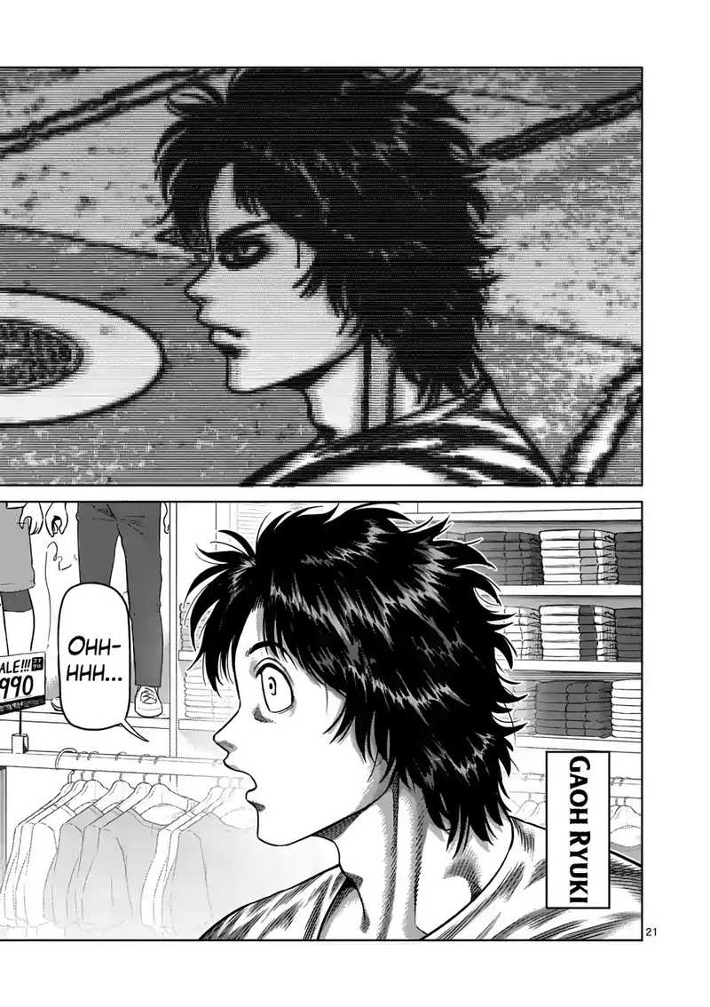 Kengan Omega Chapter 24 - Page 21 in English