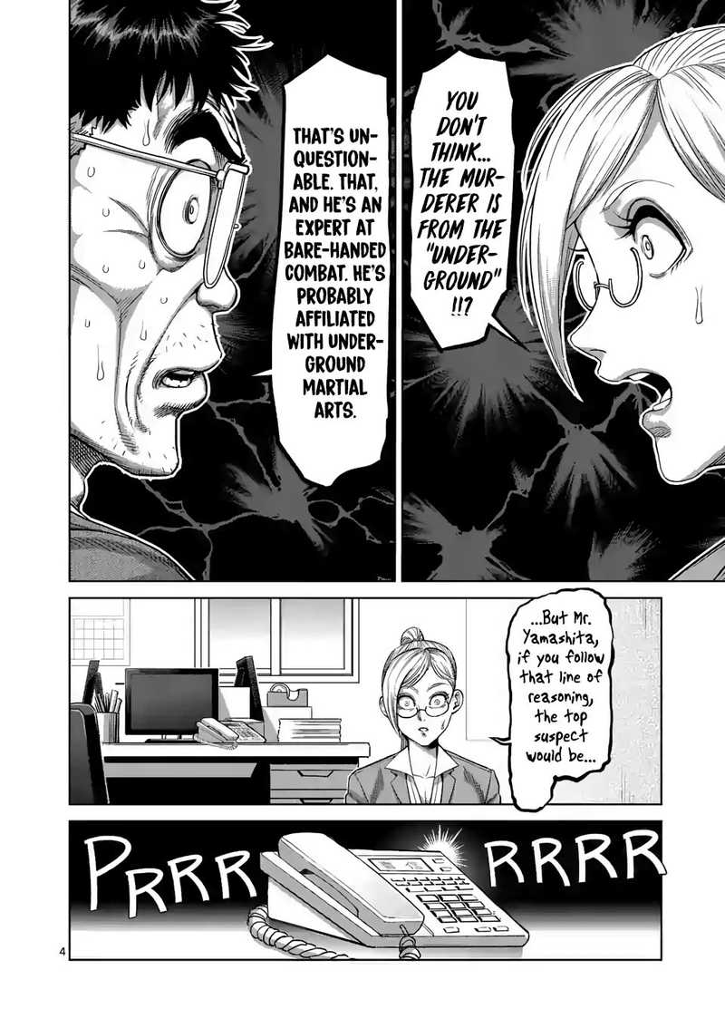 Kengan Omega Chapter 24 - Page 4 in English