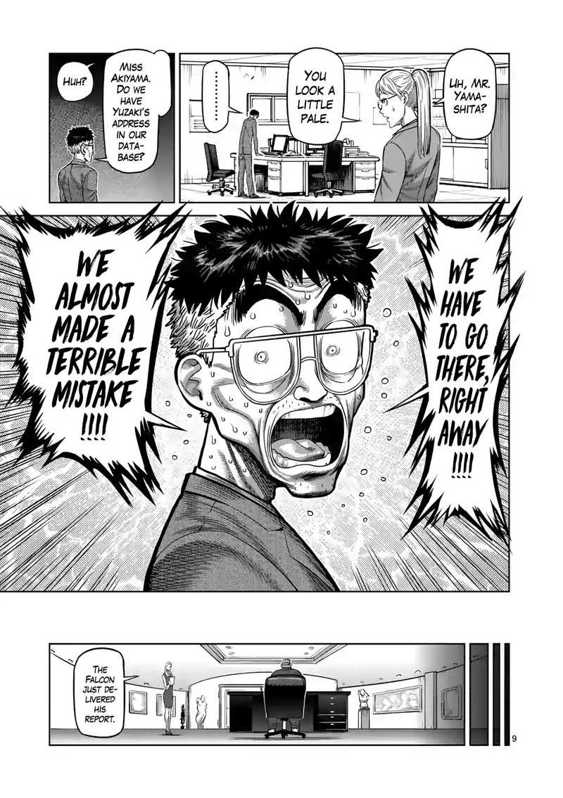 Kengan Omega Chapter 24 - Page 9 in English