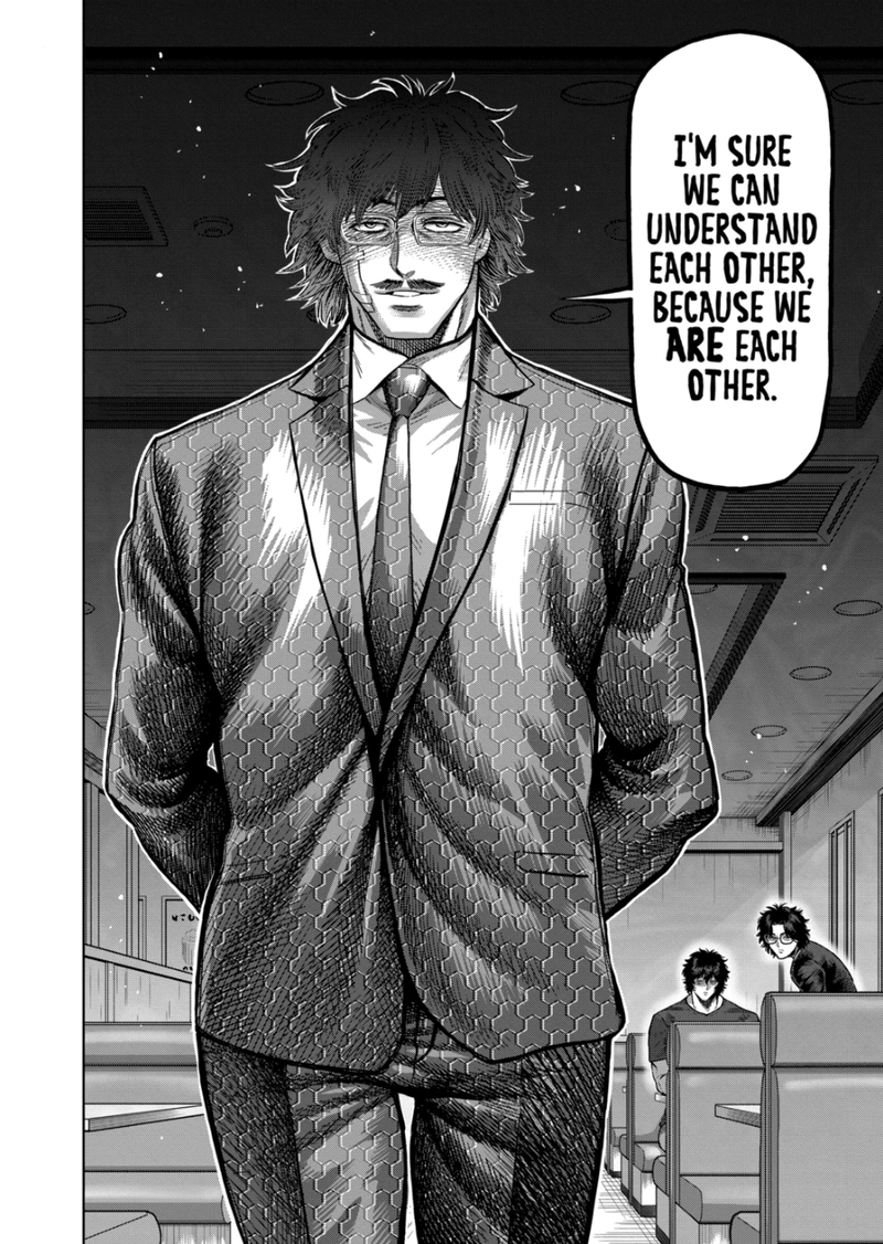 Kengan Omega Chapter 240 - Page 16 in English