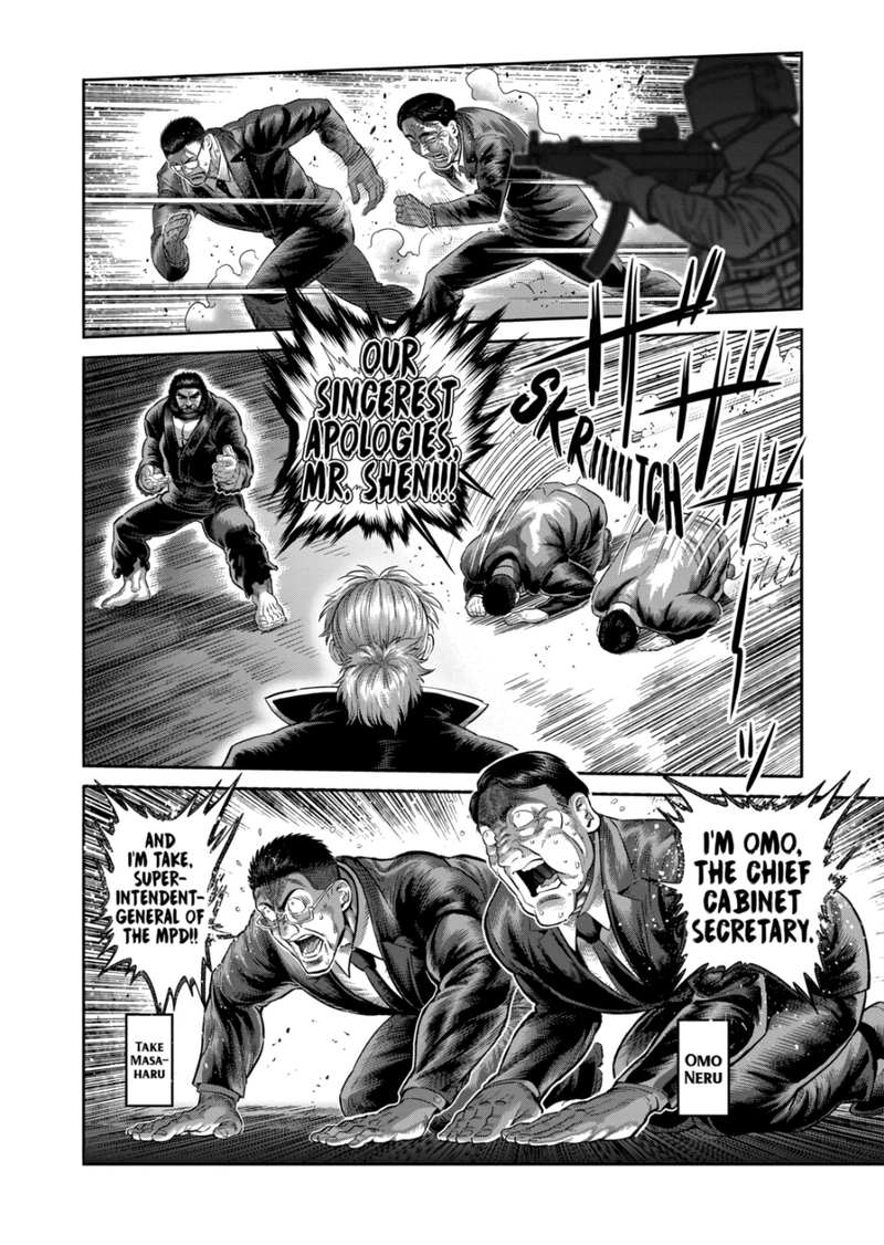 Kengan Omega Chapter 240 - Page 8 in English