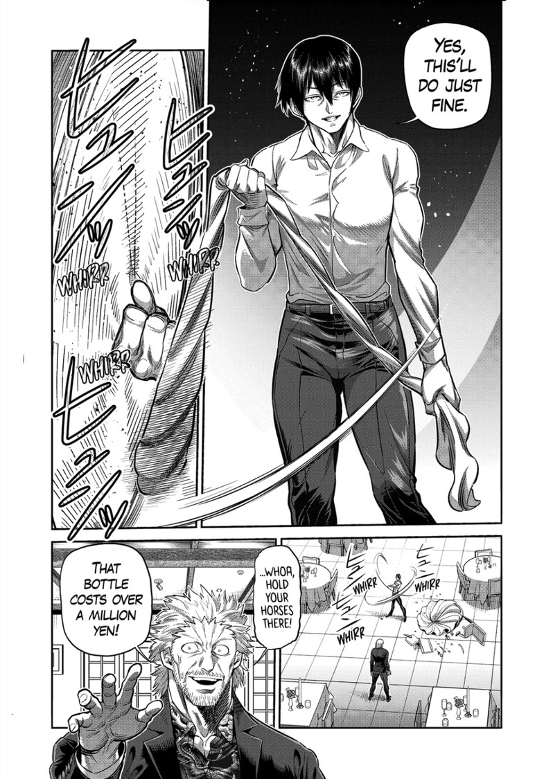 Kengan Omega Chapter 241 - Page 11 in English